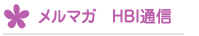 �����}�K�@HBI�ʐM